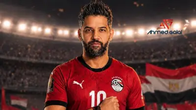 أحمد جلال يطرح أغنية دعماً للمنتخب الوطني في كأس العالم