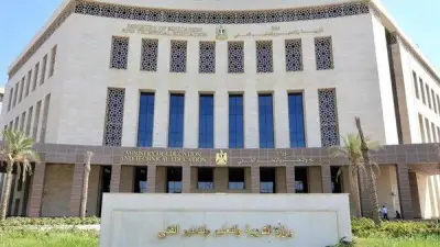 طريقة سريعة للاستعلام عن مقار اللجان الامتحانية إلكترونياً لتجنب التزاحم