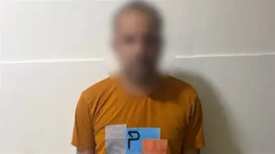 ضبط عاطل انتحل صفة مسؤول بوزارة الداخلية لمعاكسة السيدات