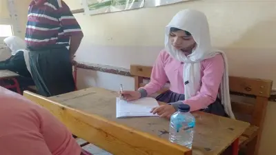 تشكيل لجنة لفحص خطأ في امتحان علوم الشهادة الإعدادية بالدقهلية