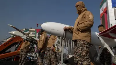 مجموعة 