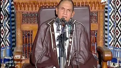 أحمد نعينع يبدأ زيارة دعوية للولايات المتحدة لنفي شائعة إيقافه عن التلاوة