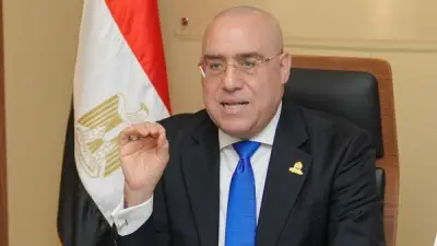 حزب الجبهة الوطنية يعلن تشكيل لجنة التخطيط الاستراتيجي برئاسة عاصم الجزار