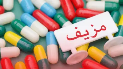مصر تشدد الرقابة على الأسواق وتحصن القطاع الدوائي بأحدث تقنيات التتبع
