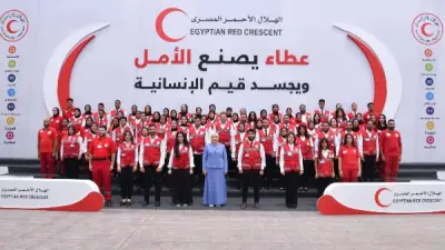 انتصار السيسي تشيد بمتطوعي الهلال الأحمر وتثمن جهودهم الإنسانية
