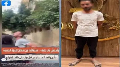 ضبط حارس عقار لتعديه على كلاب ضالة بالنزهة واعترف بسبب العقر