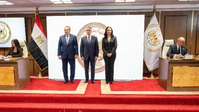 إطلاق منظومة رقمية لدعم أحكام النفقات وتعزيز حماية الأسرة في مصر