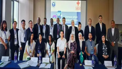 التحالف الوطني يشارك في دورة تدريبية بالصين حول الحد من الفقر والتنمية المستدامة