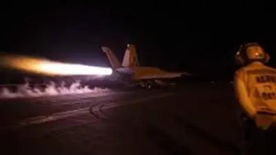 القيادة المركزية الأمريكية تعلن بدء ضربات جديدة ضد أهداف إيرانية