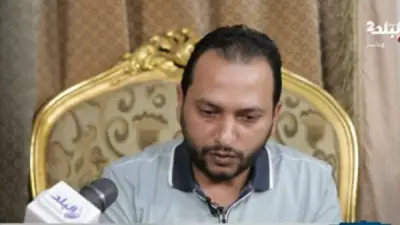ابن شقيق لطفي مرعي يكشف تفاصيل مقتل عمه بسكين في المنوفية