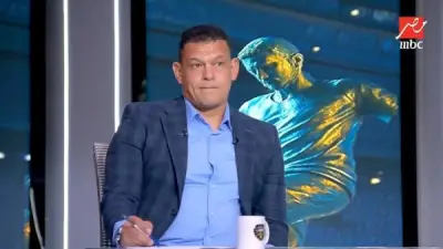 عبد الواحد السيد: إيقاف قيد الزمالك كارثة والمسؤول يجب أن يحاسب