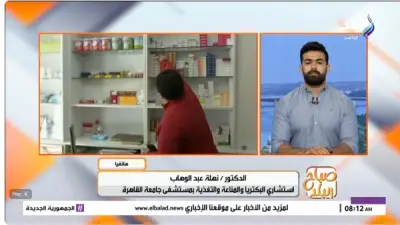 استشاري مناعة تحذر: لا تتناول الأدوية مع القهوة أو الشاي
