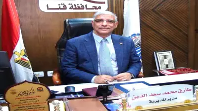 طالبة سودانية بقنا الأولى على الجمهورية في مسابقة ألوان من الوطن