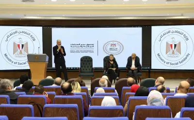 بالتعاون مع البنك الدولي: التضامن تؤهل المؤسسات الأهلية للتمكين الاقتصادي