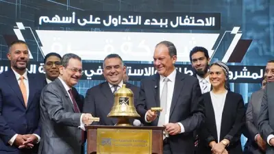 رئيس البورصة يشارك في قرع الجرس لشركة قرة للطاقة