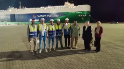 المواصفات والجودة تبدأ تقديم خدماتها داخل محطة نواتوم سفاجا