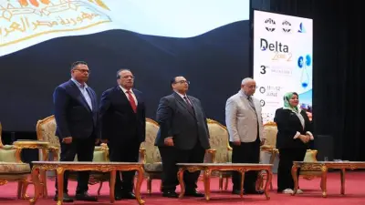 انطلاق المؤتمر الثالث للجمعية المصرية لجراحة المسالك البولية بجامعة كفر الشيخ