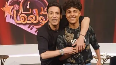 سعد الصغير ويوسف المصري يغنيان معًا في برنامج سعد مولعها نار