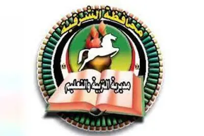 فيديو آثار ضجة: ماذا قالت تعليم الشرقية عن مشاجرة لجنة الامتحانات؟