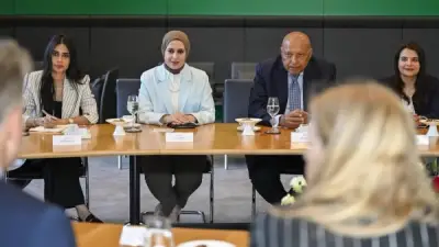 وفد مصري رفيع يختتم زيارة لألمانيا.. مشاورات مكثفة لتعزيز الشراكة والتنسيق الإقليمي