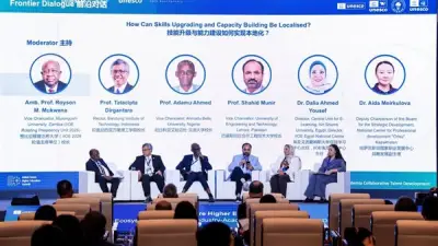 جامعة عين شمس تشارك في القمة العالمية للتعليم العالي المستقبلي بالصين
