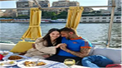 أحمد الفيشاوي وكاميلا فيونا يخطفان الأنظار بظهور رومانسي على مركب في النيل
