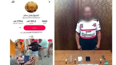 بعد سقوط المعالج المزيف بالإسكندرية.. القانون يحدد عقوبات دجالي السوشيال ميديا