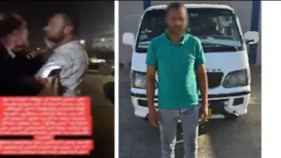 خلاف على الأجرة يشعل مشاجرة بين سائق وراكب في البحيرة والأمن يكشف ملابسات الفيديو