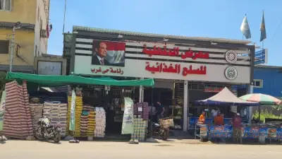 محافظ الدقهلية: المعرض الدائم للسلع الغذائية يوفر منتجات بأسعار مخفضة وجودة عالية