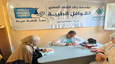 رئيس الوزراء يطلع على حصاد قافلة طبية شاملة في كفر الشيخ