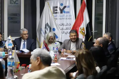مجلس الشباب المصري يدعو لمراعاة حقوق ذوي الهمم في قانون الأحوال الشخصية