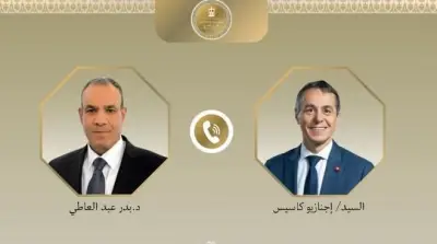 وزير الخارجية السويسري يشيد بدور مصر في دعم التهدئة وتعزيز الاستقرار الإقليمي