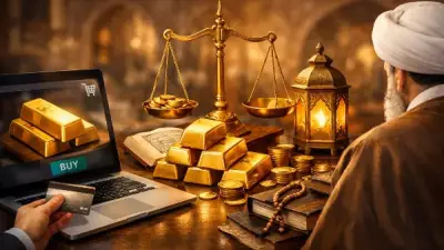 حكم شراء الذهب والفضة عبر الإنترنت.. الإفتاء توضح الجواز شرعًا