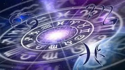 أبراج فلكية على موعد مع انفراجة مالية.. الثور والأسد والعقرب الأوفر حظاً