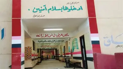 محافظ أسوان يتابع التجهيزات الأخيرة لامتحانات الثانوية العامة 2025/2026
