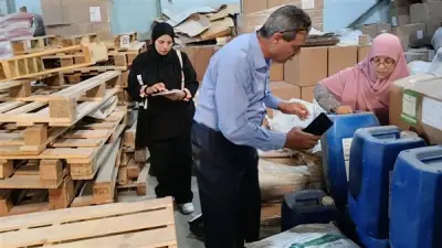 ضبط 20.8 طن من خامات غذائية مجهولة المصدر في الشرقية