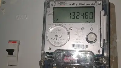 تجنب رفع عداد الكهرباء أثناء السفر.. احذر هذه الأخطاء لتفادي فسخ التعاقد