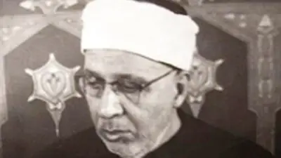 الأوقاف تحيي ذكرى ميلاد الشيخ حسن مأمون شيخ الأزهر الأسبق