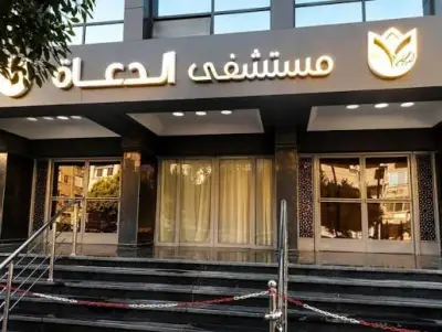 وزير الأوقاف يتفقد مستشفى الدعاة ويكشف عن طفرة في البنية التحتية