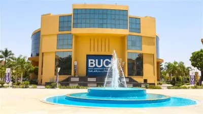 جامعة بدر تفتح باب التسجيل المبكر لطلاب الثانوية العامة والشهادات المعادلة