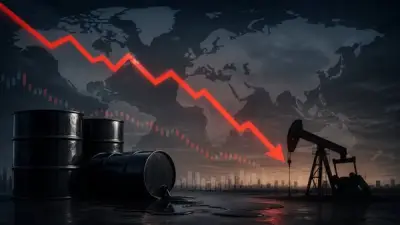 انخفاض خام برنت إلى 78.66 دولار بعد توقيع مذكرة تفاهم إيران وأمريكا