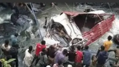 سقوط حافلة في وادٍ بإثيوبيا يودي بحياة 28 شخصًا في حادث مروع