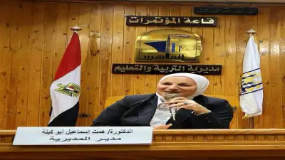 مدير تعليم القاهرة توجه بتوفير الراحة والانضباط بلجان امتحانات الثانوية العامة