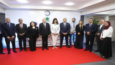 افتتاح مركز تأهيل أطفال الشلل الدماغي بالقاهرة بالتعاون مع المجتمع المدني
