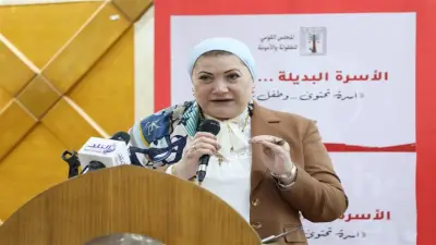 رئيسة الطفولة والأمومة تدعو المؤسسات الوطنية لدعم الأسر البديلة والكفالة