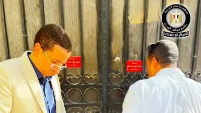 إغلاق 17 مركزًا غير مرخص لعلاج الإدمان والطب النفسي بالمقطم لمخالفات جسيمة
