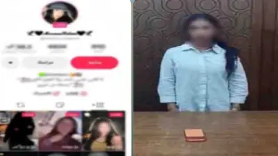 القبض على صانعة محتوى بالإسكندرية بتهمة بث فيديوهات خادشة للحياء