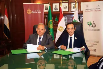 بروتوكولات تعاون لدعم المستثمرين بمشروع الـ1.5 مليون فدان
