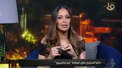 داليا البحيري تكشف كواليس العمل مع عادل إمام: لم أجرؤ على الارتجال