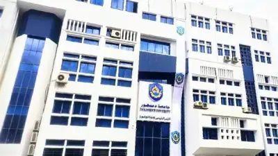 طلاب بتربية دمنهور يشتكون تأخر النتائج ويطالبون بالتحقيق